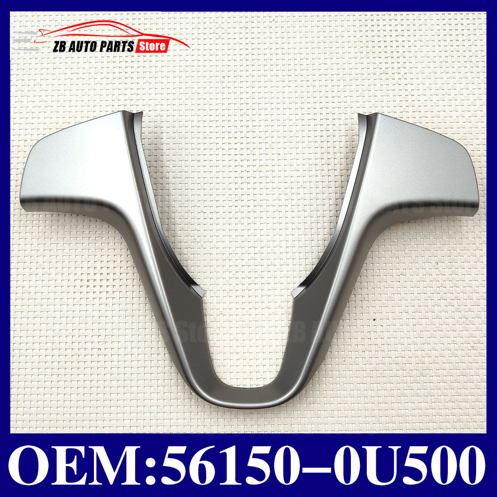 Steering Wheel Cover - For Verna, Steering Wheel Trim Plate,