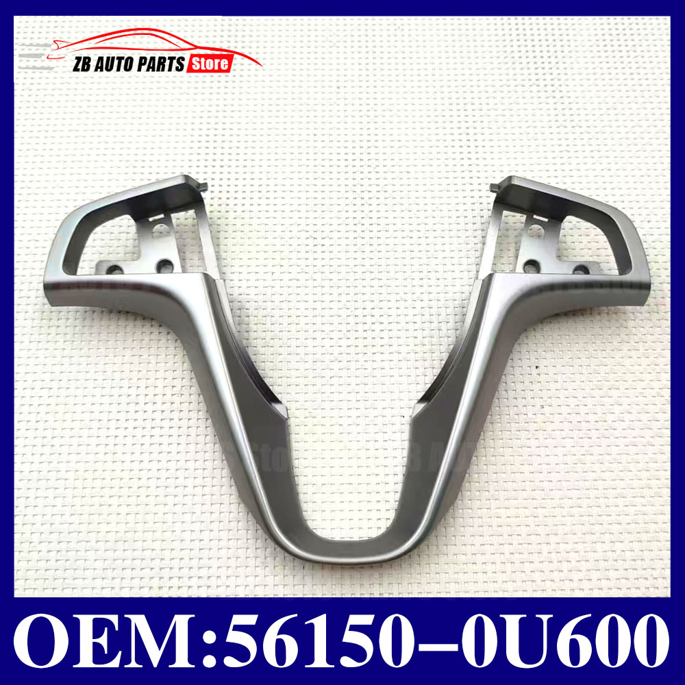 Steering Wheel Cover - For Verna, steering wheel trim plate