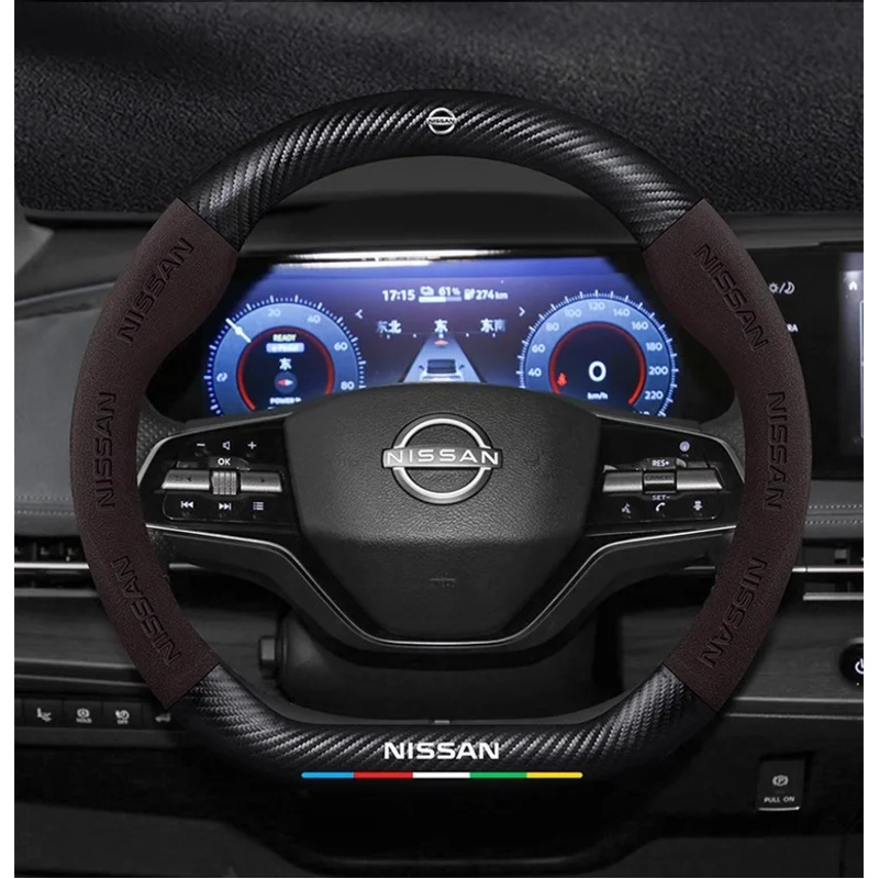 Car Steering Wheel Cover For N - Car Accessories Nissan Xtrail ulasan dan harga